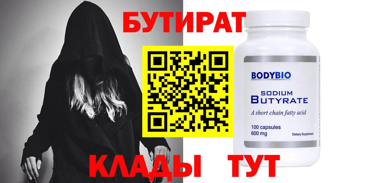  КОКАИН Мурино