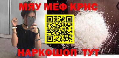 ECSTASY Гусиноозёрск