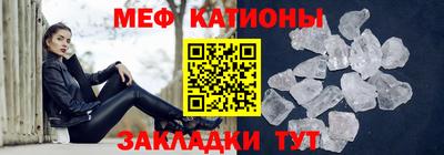 амфетамин Гусев