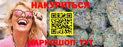 ECSTASY Гусиноозёрск
