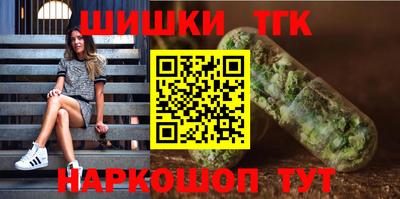 амфетамин Гусев