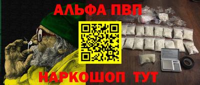 ECSTASY Гусиноозёрск