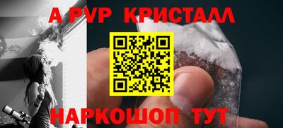 ECSTASY Гусиноозёрск