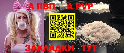 ECSTASY Гусиноозёрск