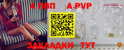 ECSTASY Гусиноозёрск