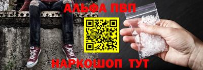 ECSTASY Гусиноозёрск
