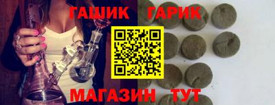 MESCALINE Гусь-Хрустальный