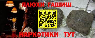 ECSTASY Гусиноозёрск
