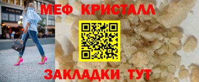 ECSTASY Гусиноозёрск