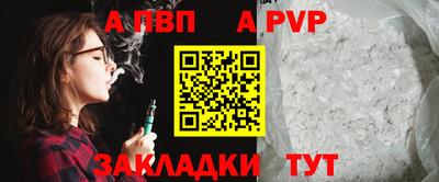 круглые Рязань