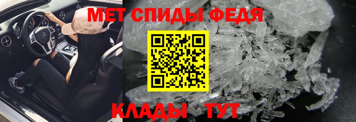 NBOMe  МЕФ  Вход с VPN  МАРИХУАНА  COCAIN  Меф   Мурино  Гашиш 